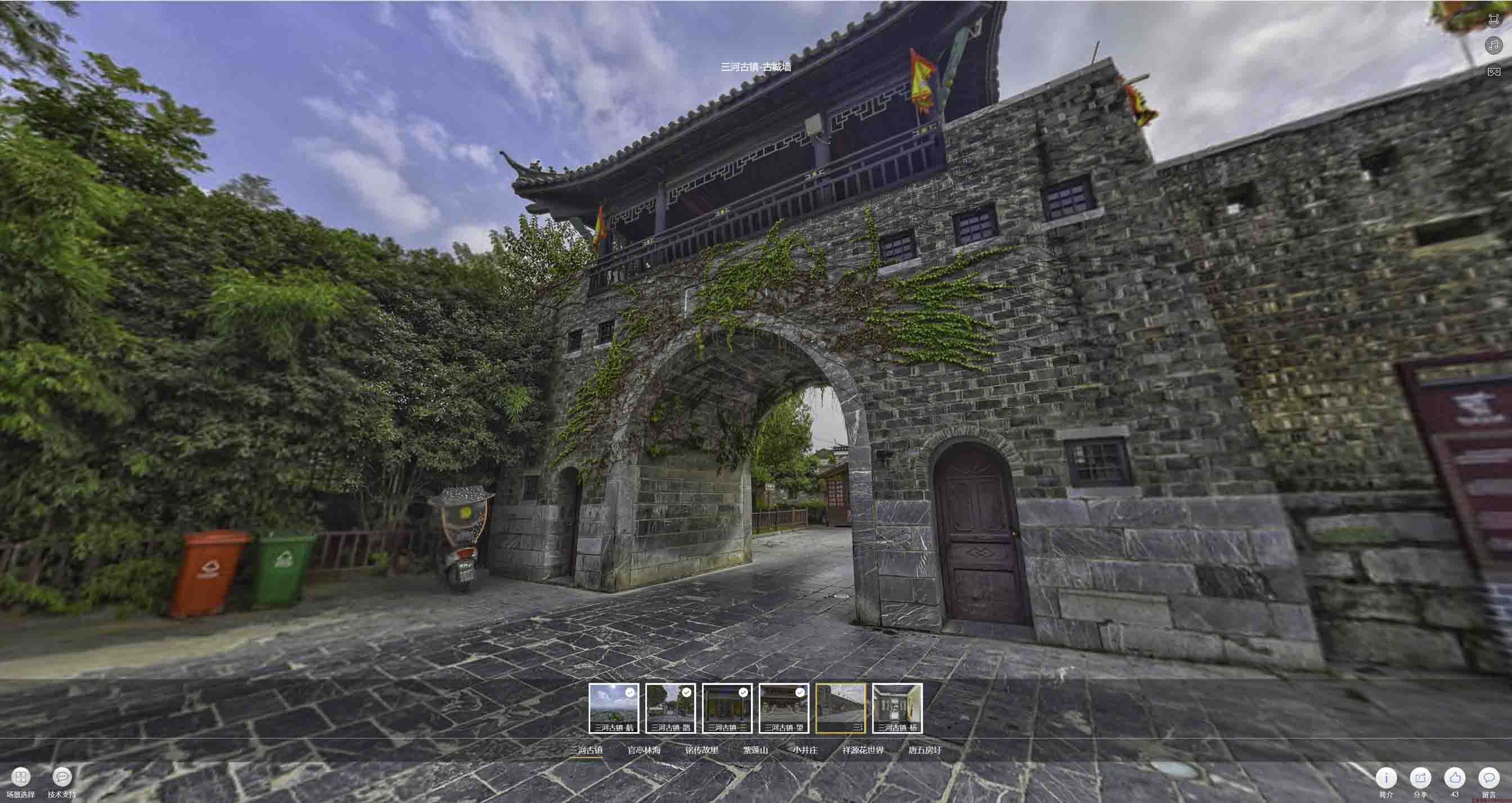 厦门全景拍摄技巧：捕捉完美全景图像在手绘地图中的创意应用