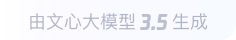 厦门360全景影像与AR技术的结合：为用户带来前所未有的手绘地图体验